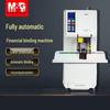 M&G AEQN8950 Fully Automatic Financial Binding Machine CN Plug (adapter Included)