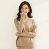 Premium Women's Slim-Fit Cashmere Half-High Neck Sweater - Custom Pantone Colors Available