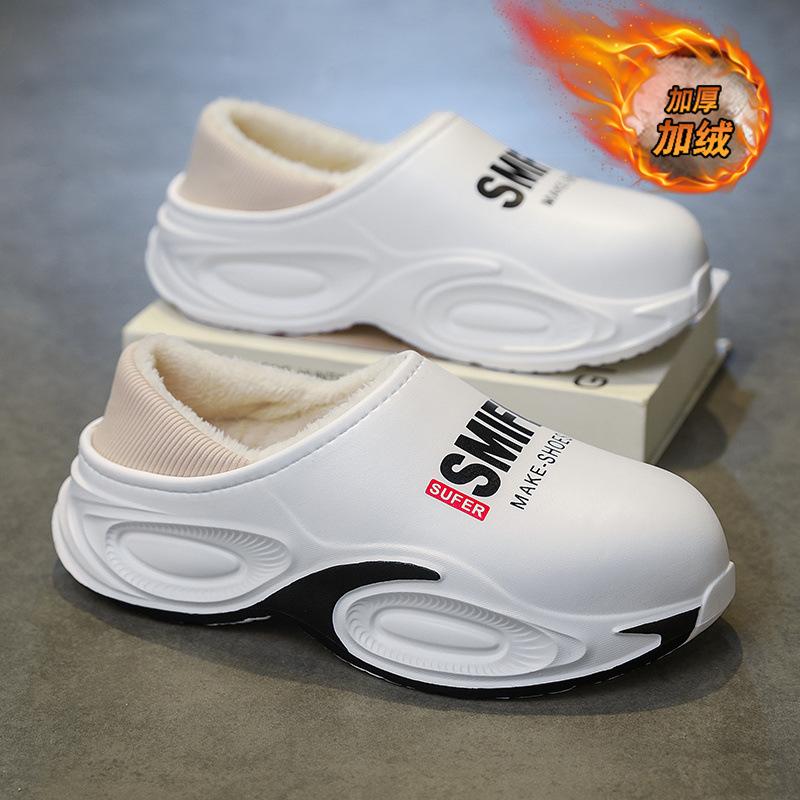 Cotton slippers men s winter velvet thermal bag and cotton shoes waterproof and non-slip large size slippers 45 same code for 44-45 3150₽