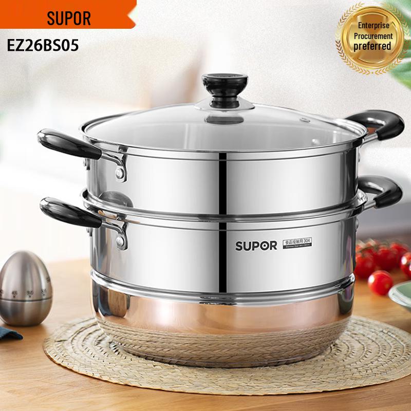 SUPOR 304 Stainless Steel 26cm Steamer and Soup Pot