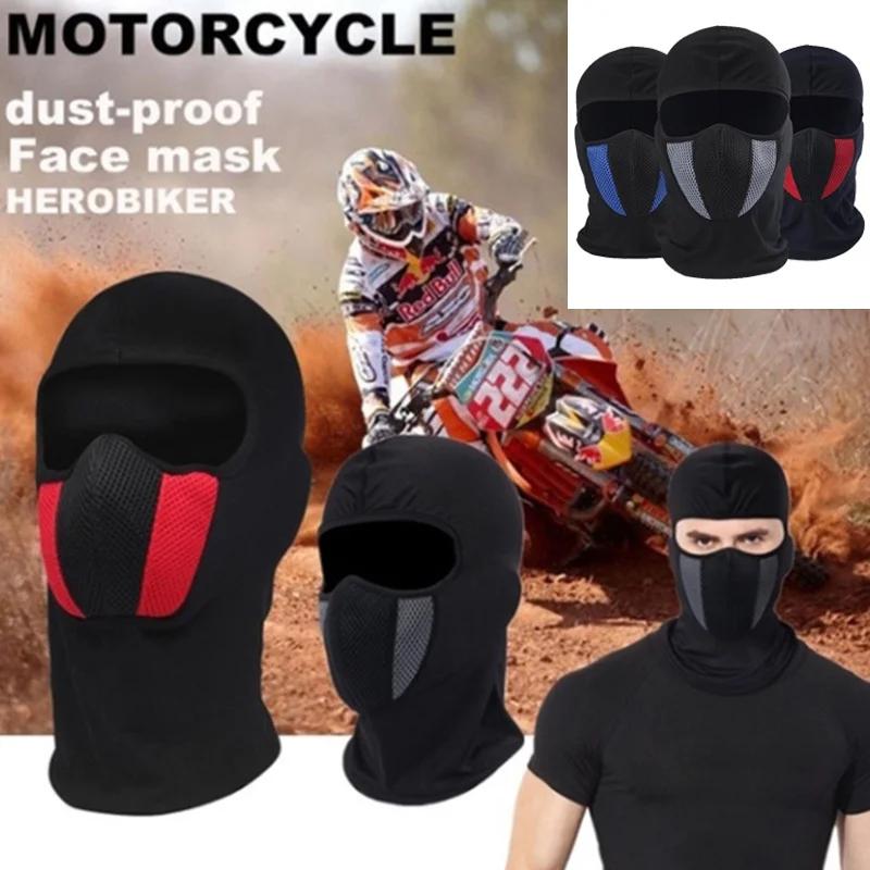 Full Face Mask Cycling Windproof Headgears for Motorcycle Outdoor Sports Balaclava Breathable Men Women Mask Head Cover Beanies