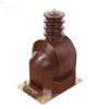 Aokewen Voltage Transformer