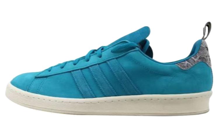 

Adidas Campus 80s Lab Green G63299 44⅔