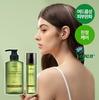 Choose one of the two Kundal Tea Tree Biotics Acne Body Wash/Body Mist options
