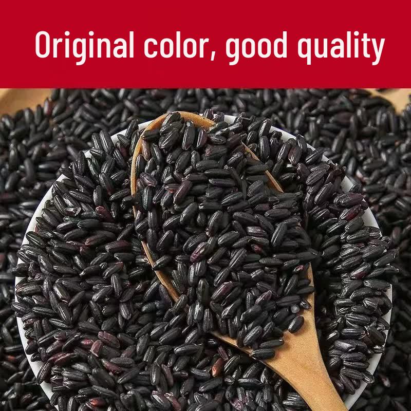 Fragrant Black Rice & Mixed Grains