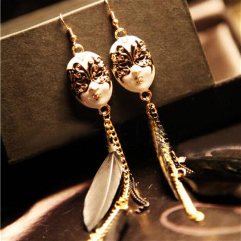 Vintage Baroque Chain Feather Tassel Chain Mask Long Drop Earrings For Women