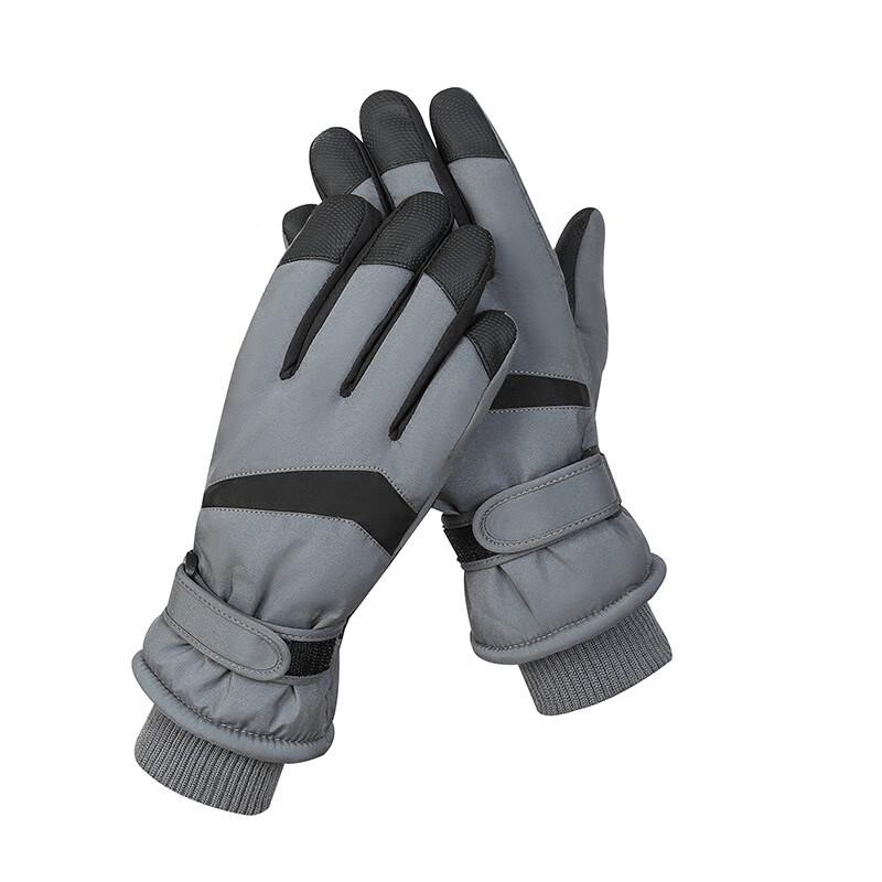 BLPE Men's Winter Outdoor Ski & Cycling Gloves