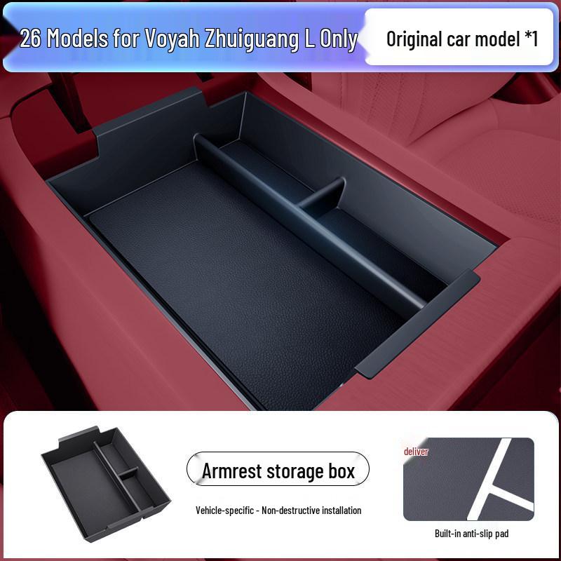 Voyah Zhuiguang L Armrest Box Storage: 2026 Car Console Organizer 2026 Model
