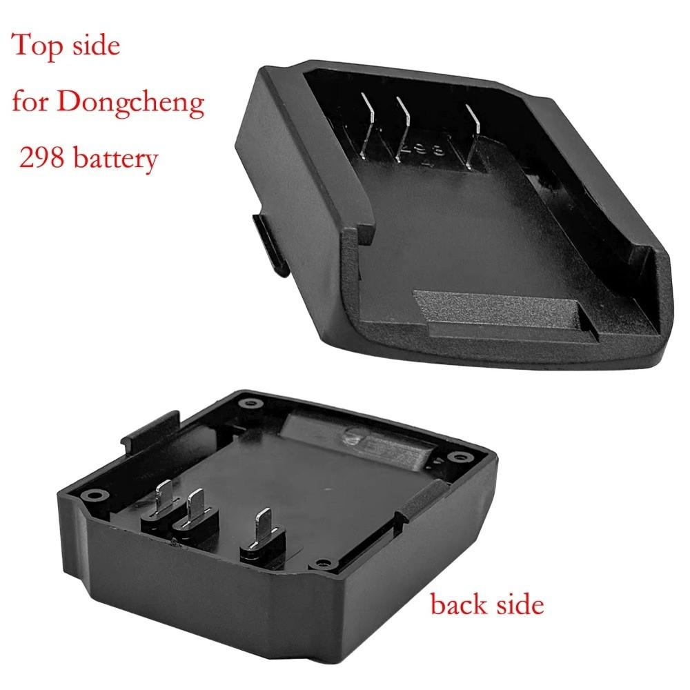 Battery Replacement Battery Adapter Converter High Current Resistance Battery Adapter Power Tools for Dongcheng 298 Battery