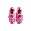 Nike Novice Caterpillar Classic Slip Resistant And Breathable Support Low top Kids Lifestyle Shoes Pink AQ9661-605