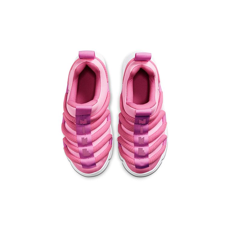 Nike Novice Caterpillar Classic Slip Resistant And Breathable Support Low top Kids Lifestyle Shoes Pink AQ9661-605