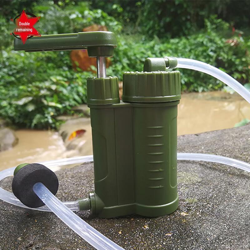 

Portable Outdoor Water Purifier
