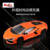 Maisto 1:18 Lamborghini Diecast Alloy Sports Car Model Collectible Toy Gift for Boys Adults Display