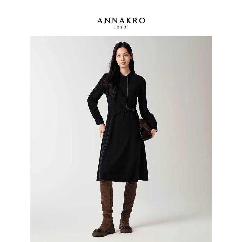 JOZI Anna Cou Elegant Tie-Neck Knit Dress with Beaded Belt