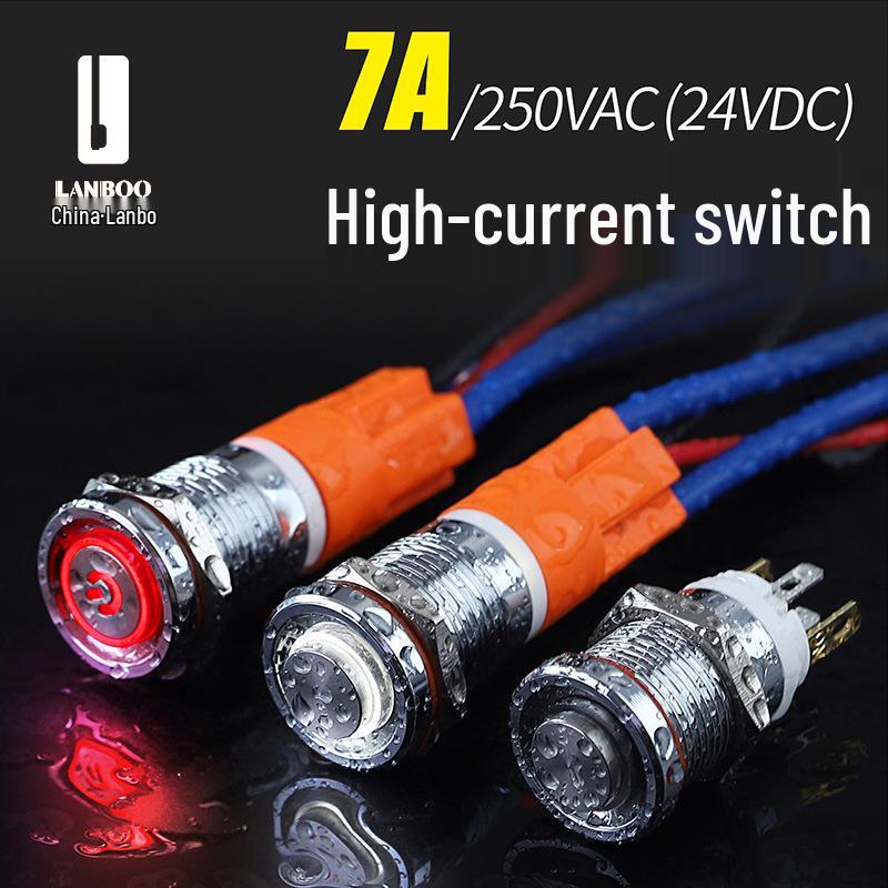 Lanbo 12mm Waterproof Metal Button Switch, Self-Locking, Reset, 5-24V, Stainless Steel