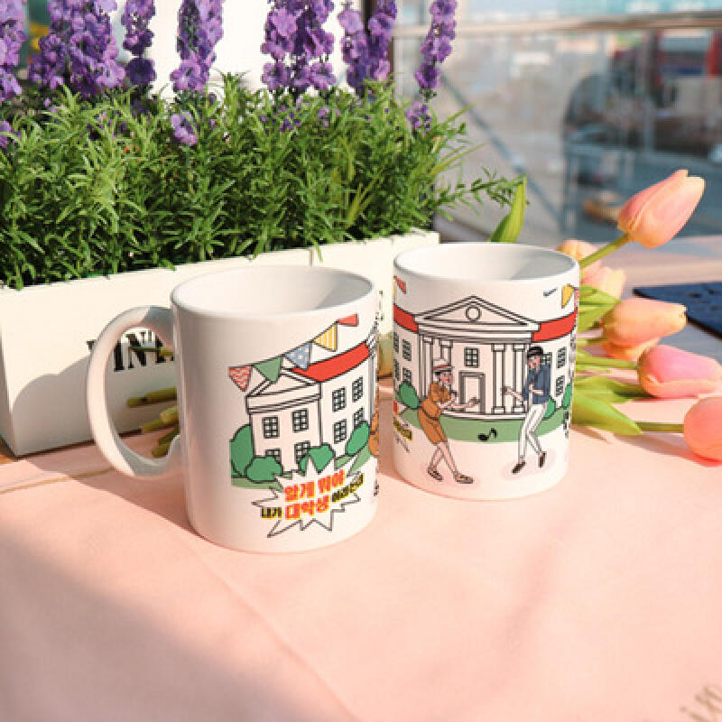 cf011-Design Mug 2p-College Student