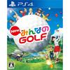 [PS4] New Everybody's Golf