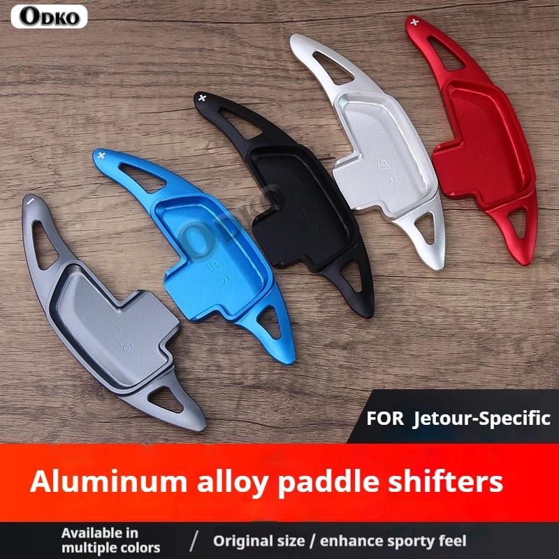 For JETOUR X70 PLUS   Model Car  Accessories Aluminum Alloy Car Steering Wheel Gear Shifters Paddle Shift Extension
