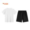 Anta Kids' 2025 Summer Breathable Boys' Knitted Sportswear Set A52527733