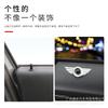 Mini Cooper Door Handle & Window Wing Metal Stickers