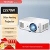 ViewSonic LS570W LED Short Throw Projector (CN Version)