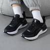 Unisex Hypnotic Sport Lifestyle Casual Shoes