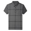 Casual Men's Short Sleeve Versatile Summer Breathable Printedpolo