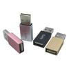 USB Data Blocker USB Male To Female Connection High Security Privacy Protections USB Adapter for Secure Charging