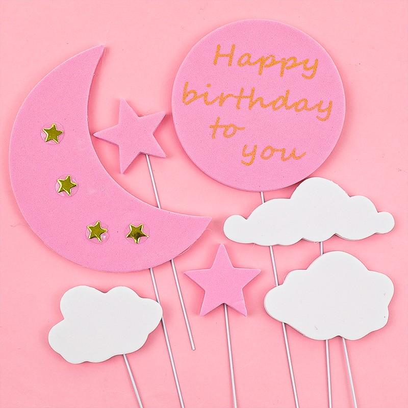 Pink Themed Cake Decor: Heart & Cloud Balloons with Insert Cards for Birthday Parties