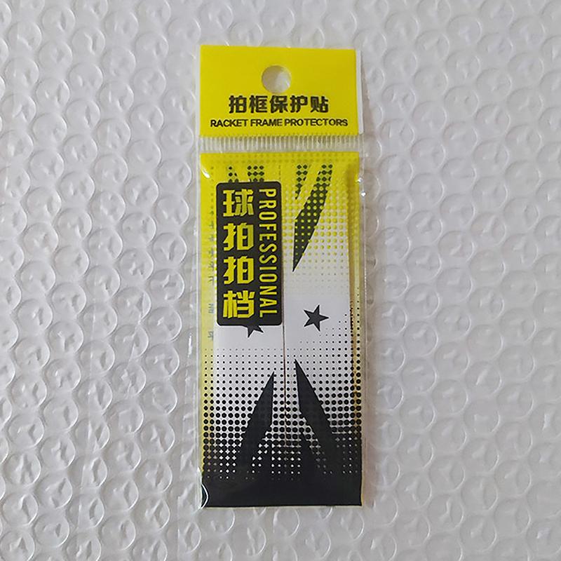 DIY Badminton Racket Head Protector Multi Color Anti-friction Simple Removable Portable Frame String Tape