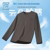 JEANSWEST LIFE Herren American Style Schwerer Baumwoll-Langarm-T-Shirt