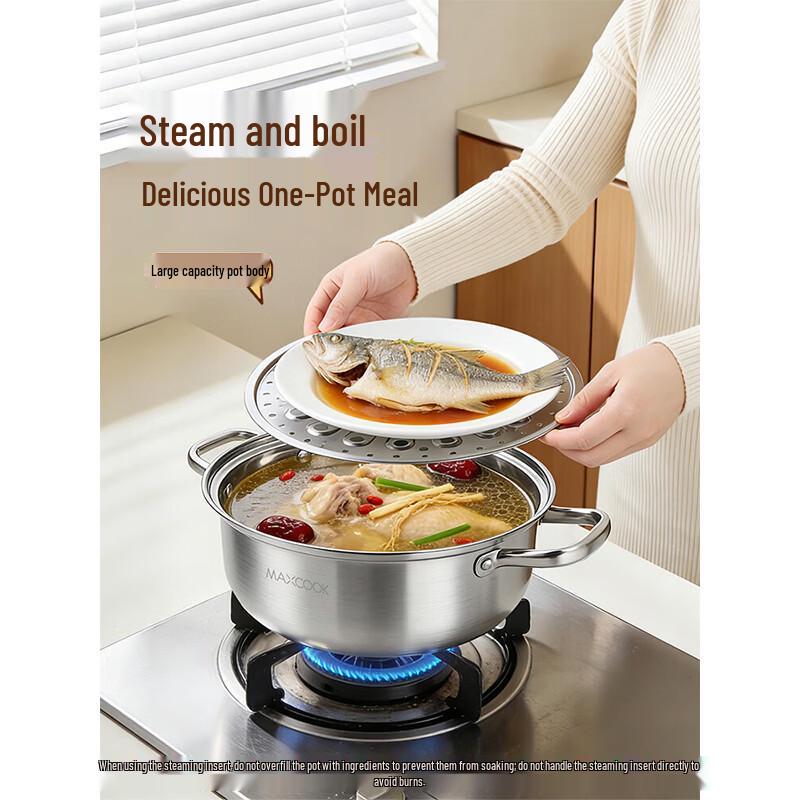 Meichu Household Stainless Steel Steamer Pot