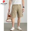 Pierre Cardin Shorts Bermudas Décontractés 100% Coton pour Homme