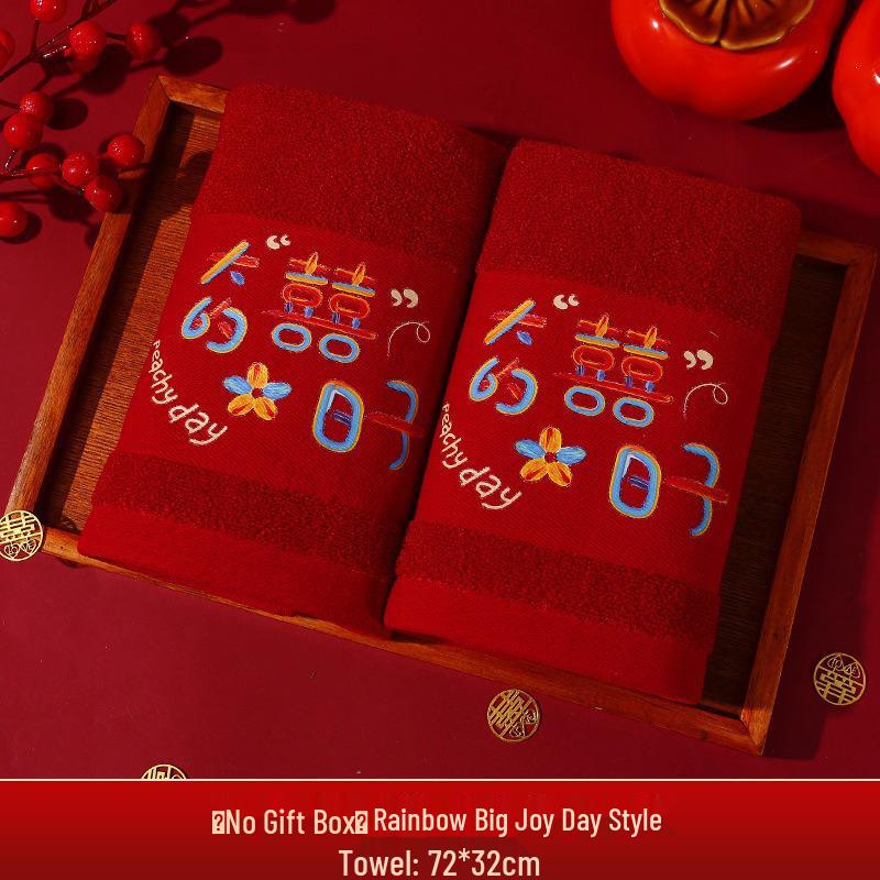 Red Wedding Towel Pair with Festive Gift Bag - Dowry Face Washing Souvenir