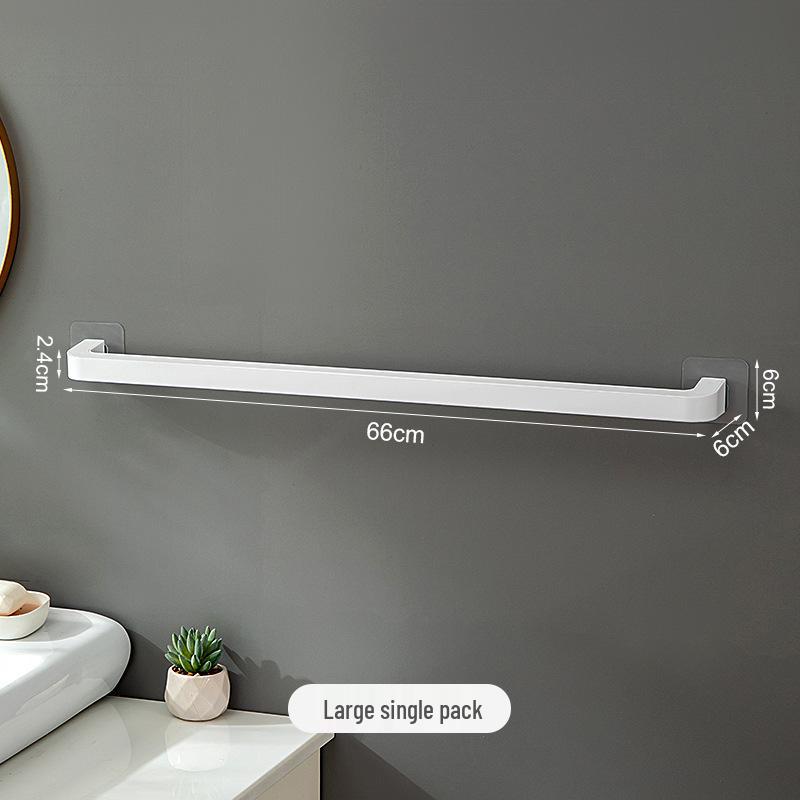 Nordic Minimalist Punch-Free Wall-Mounted Towel Rack - Single Bar