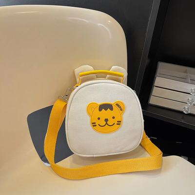 Korea INS Bear Children's Messenger Bag Cute Animal Contrasting Color Versatile Boy and Girl Baby Shoulder Portable Accessories Bag