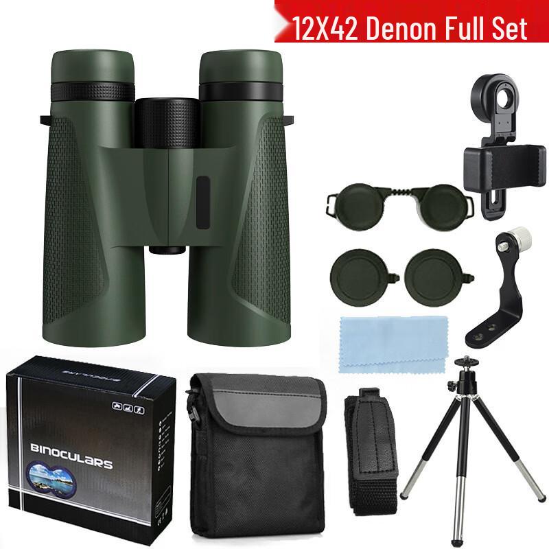 

Kunguang Outdoor Waterproof 12x42 Binoculars 1