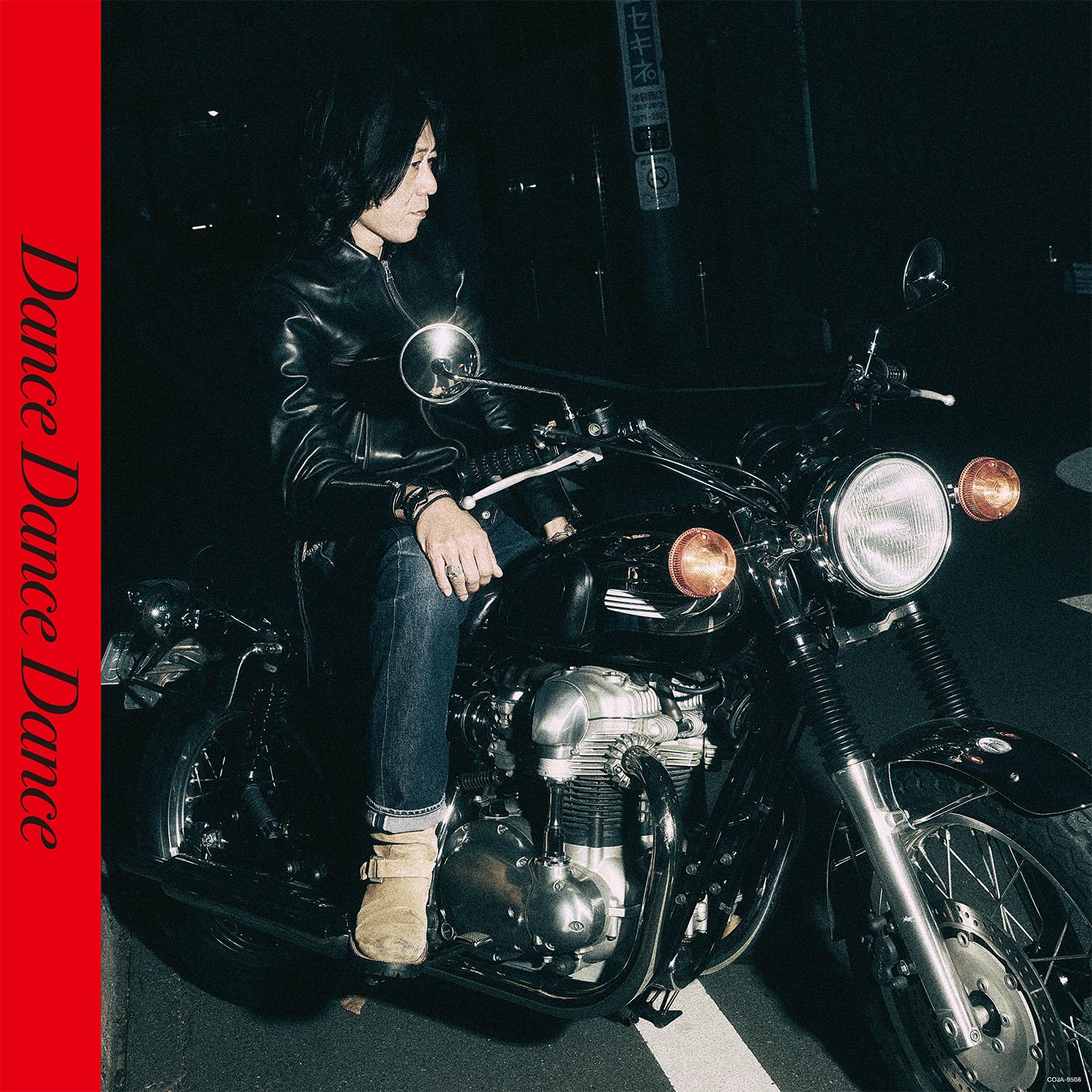 

LP Record KOTARO FURUICHI - Dance Dance Dance COJA9508 COLUMBIA 2024 Japan Japanese Pop/Rock