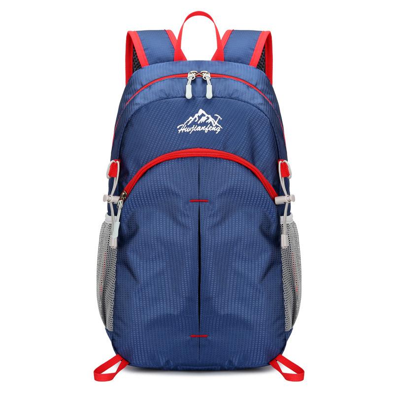 

Outdoor Leisure Hiking Backpack, Foldable, Portable, Lightweight Cycling Backpack 20-35L темно-синього кольору