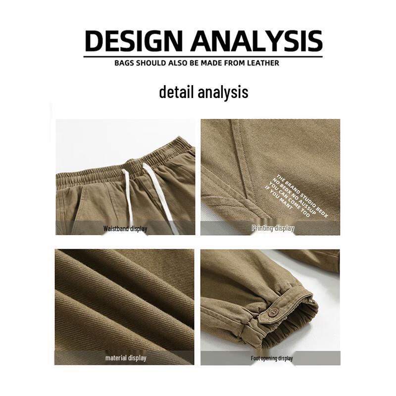 Dingfengbaoluo Men's Casual & Cargo Pants