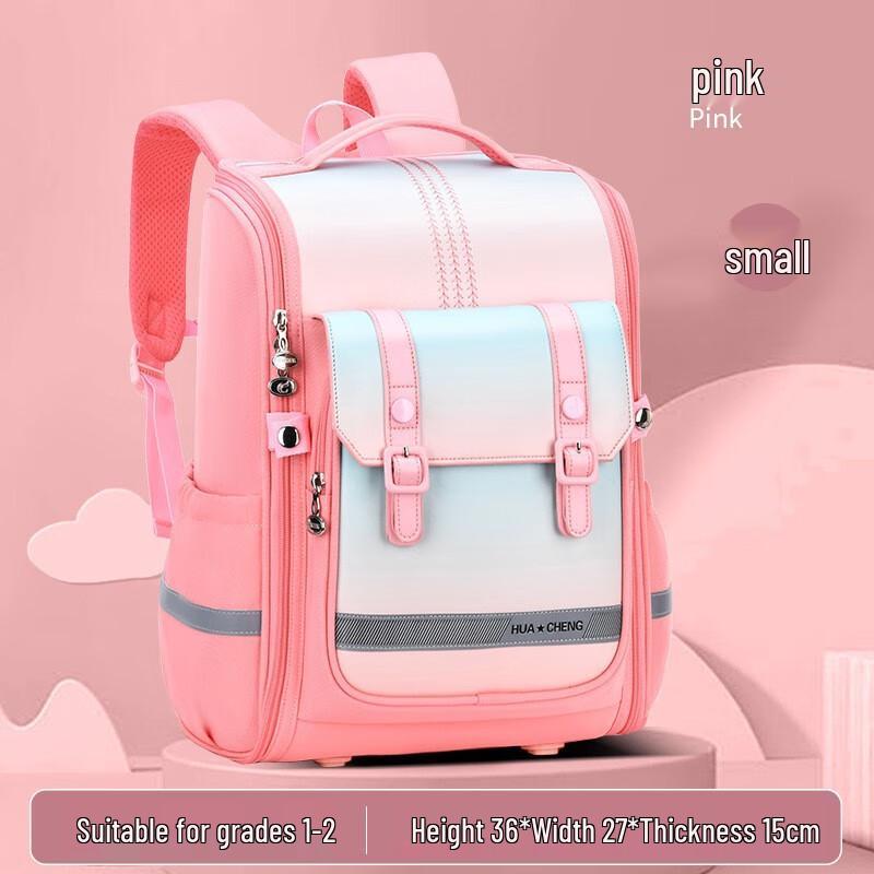 SAIERNA Kids British Style School Backpack Small