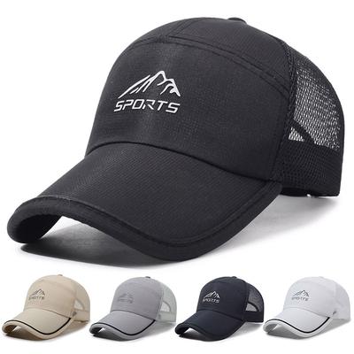 Summer Cap Men's Quick-Drying Breathable Outdoor Sunscreen Sun Hat Sports Running Baseball Cap