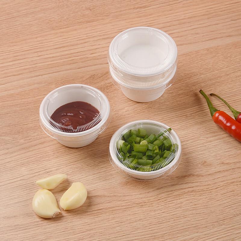

Degradable 2oz Sauce Cups with PET Lids