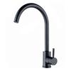 Matte Black 7 Shape High Arc  Kitchen Tap Single Level Stainless Steel Kitchen Sink Faucet