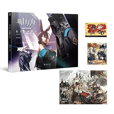 Arknights Official Illustration Collection Vol.1 Arknights Illustration Collection Arknights Commemorative Illustration Collection with Shikishi Poste