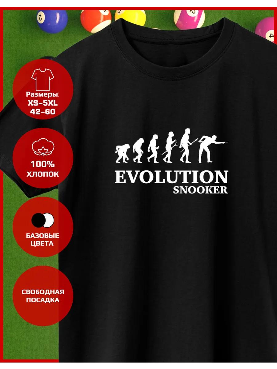 Billiard Printed T-shirt - Evolution snooker L