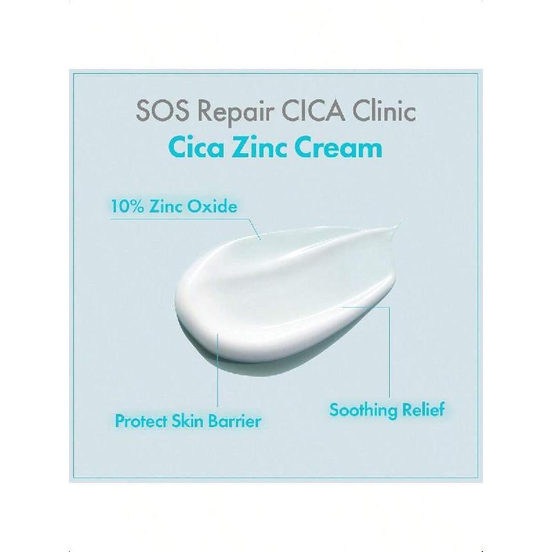 Tosowoong SOS Repair CICA Clinic Zinc Cream 50g | Ultra-High 100,000ppm Zinc Oxide Formula, Heals & Soothes Acne, Redness & Rosacea