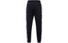 Men's Pants Nike Lab X Acronym Knit Pants Asia Sizing