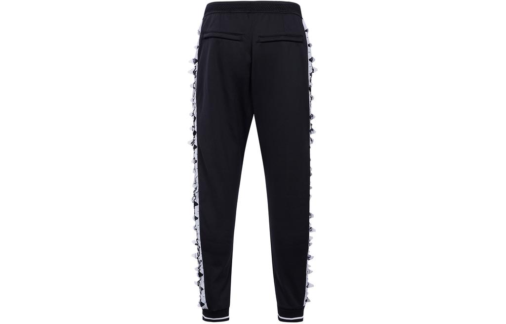 Men's Pants Nike Lab X Acronym Knit Pants Asia Sizing