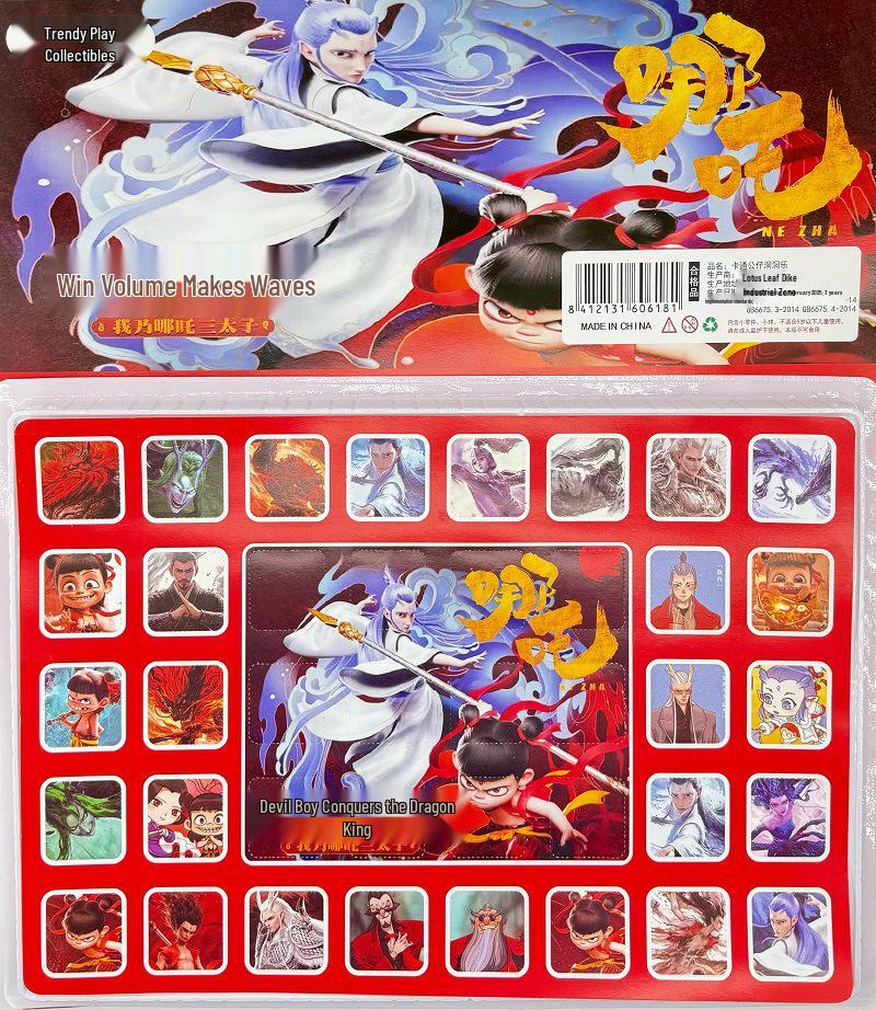 Nezha: Rebirth Series Blind Box Figurine - Desktop Ornament and Anime Gift